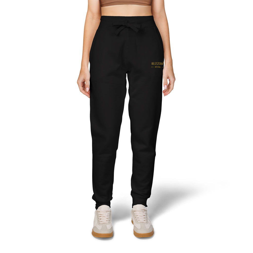 BRAND SWEATPANTS