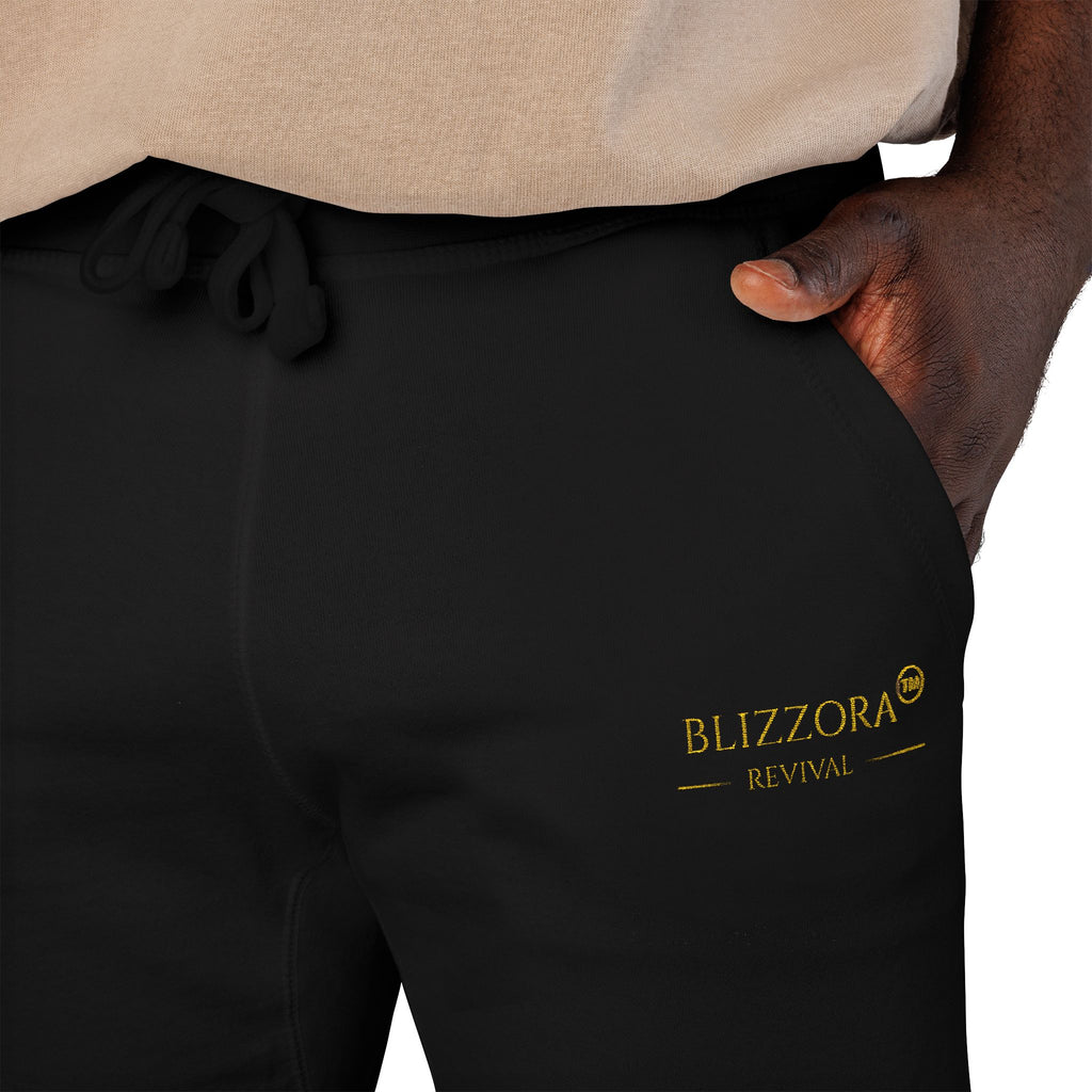 BRAND SWEATPANTS